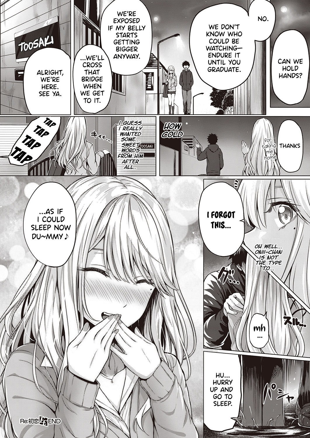 Re:First Love page 28