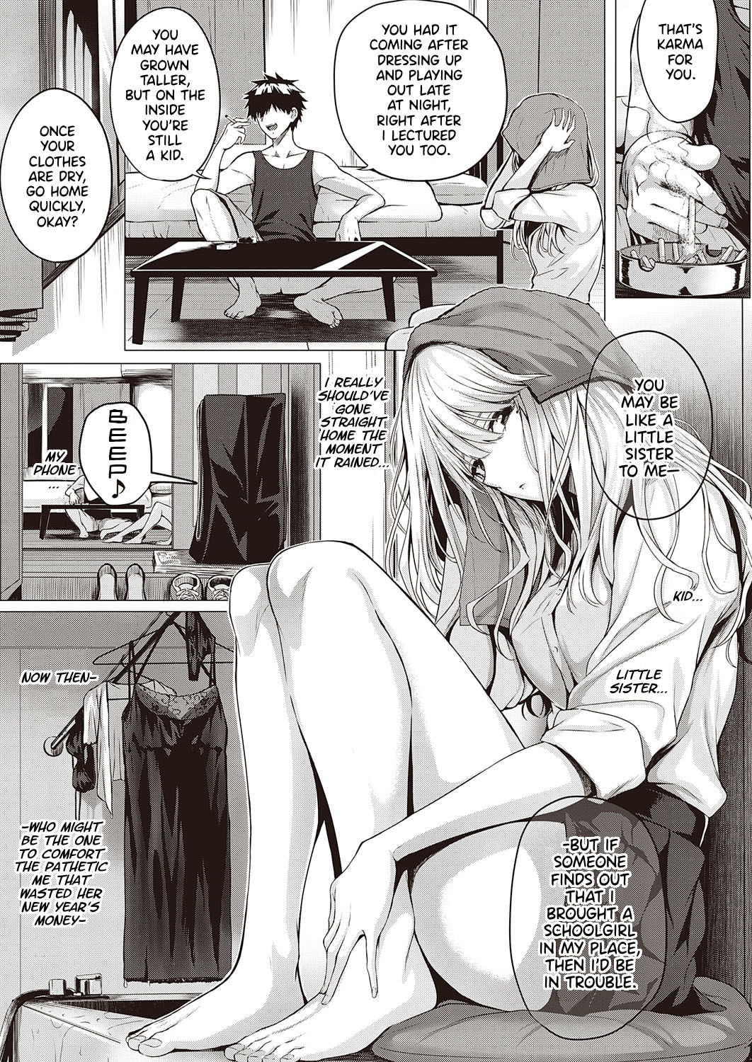 Re:First Love page 5