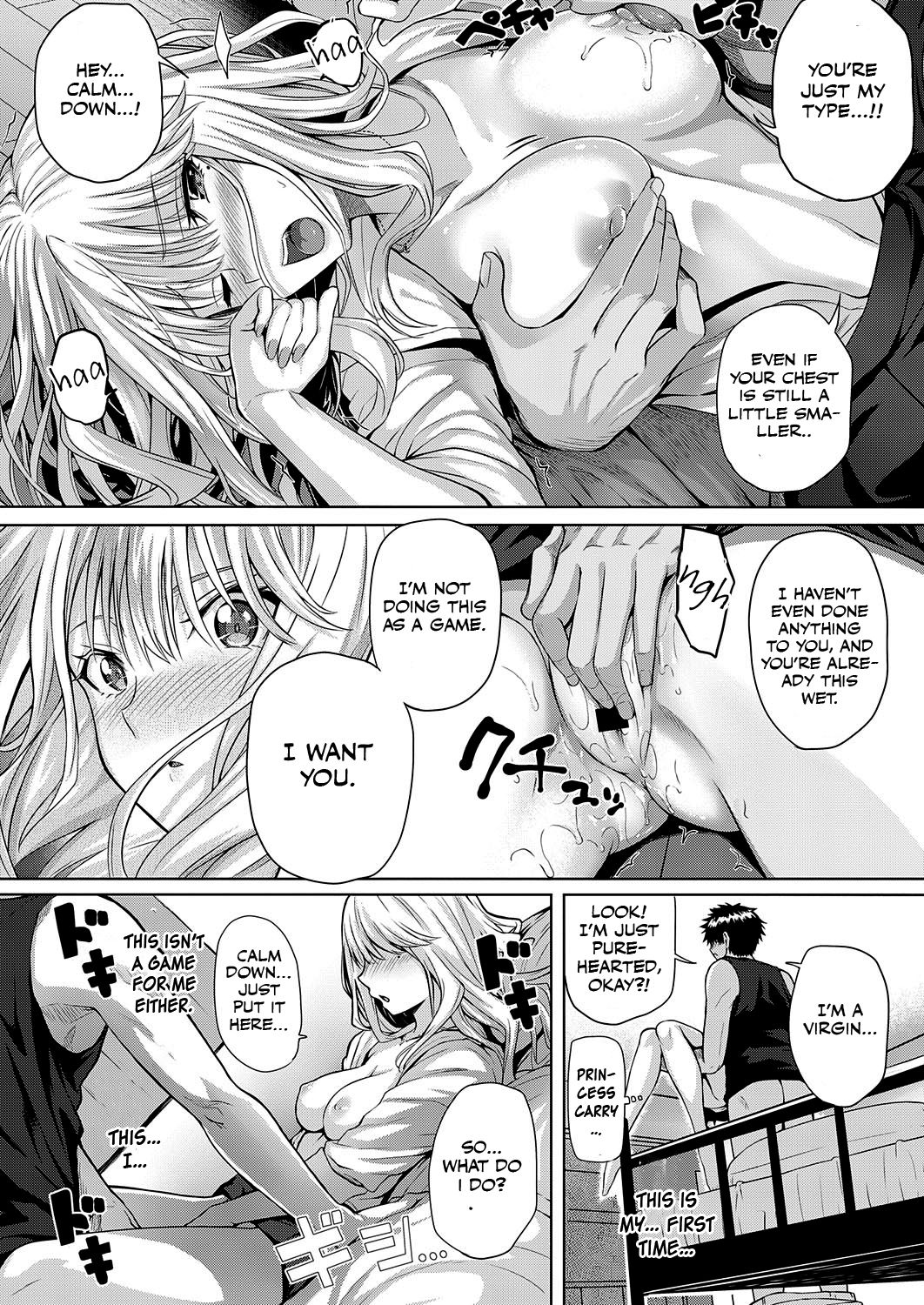 Re:Hatsukoi page 15