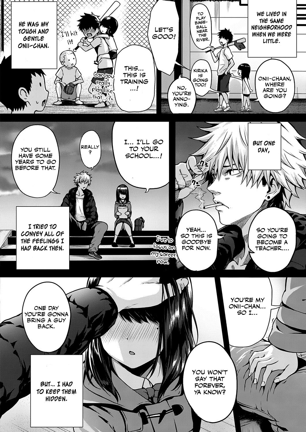 Re:Hatsukoi page 2
