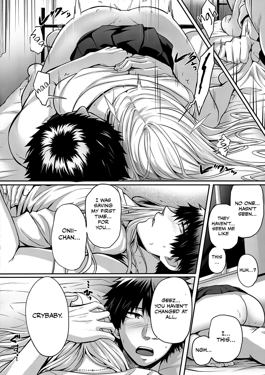 Re:Hatsukoi page 24