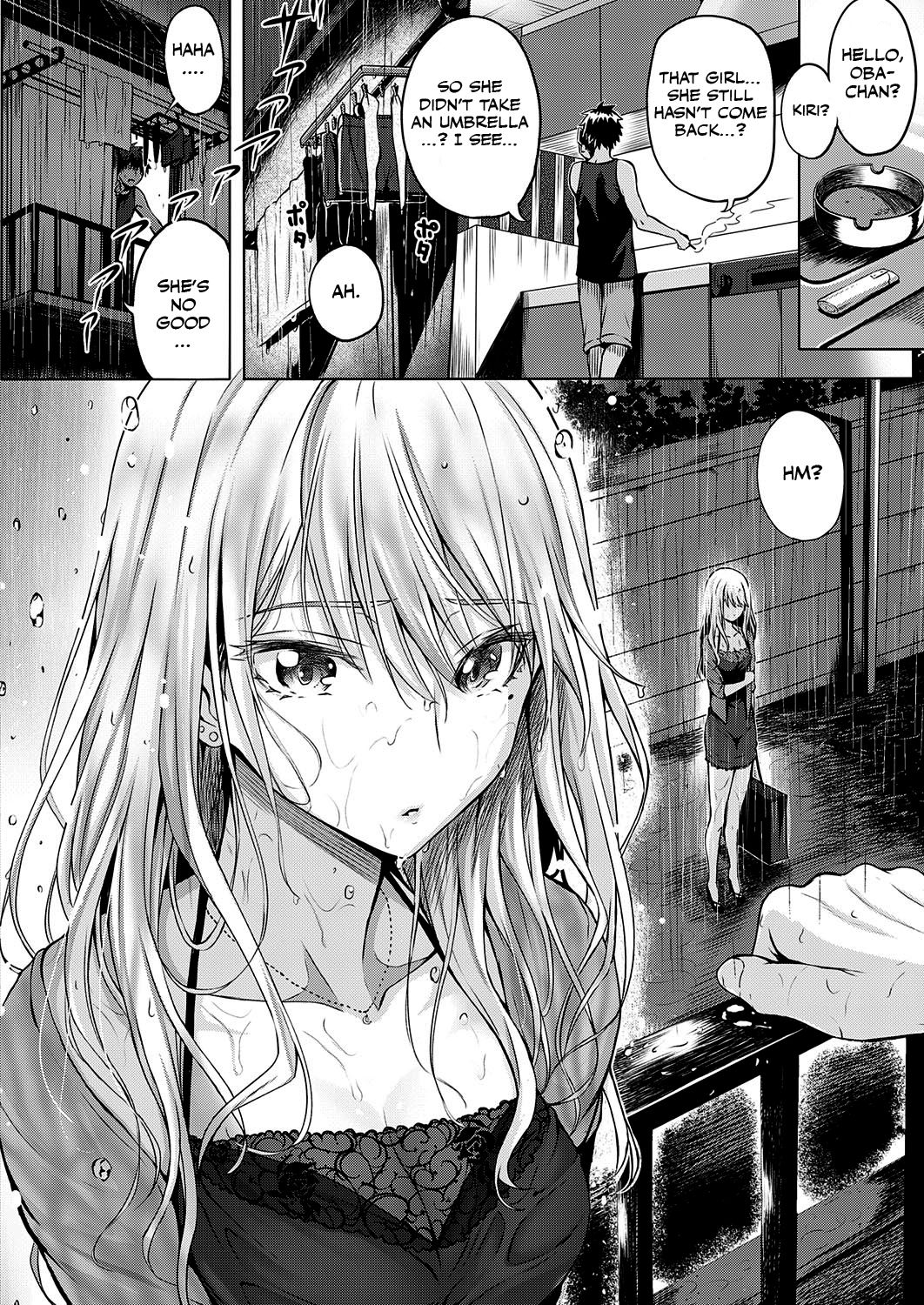 Re:Hatsukoi page 4