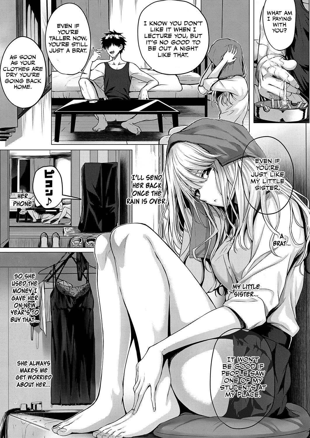 Re:Hatsukoi page 5