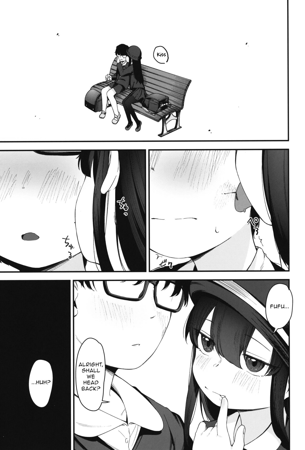 Re:Rape 3 page 28