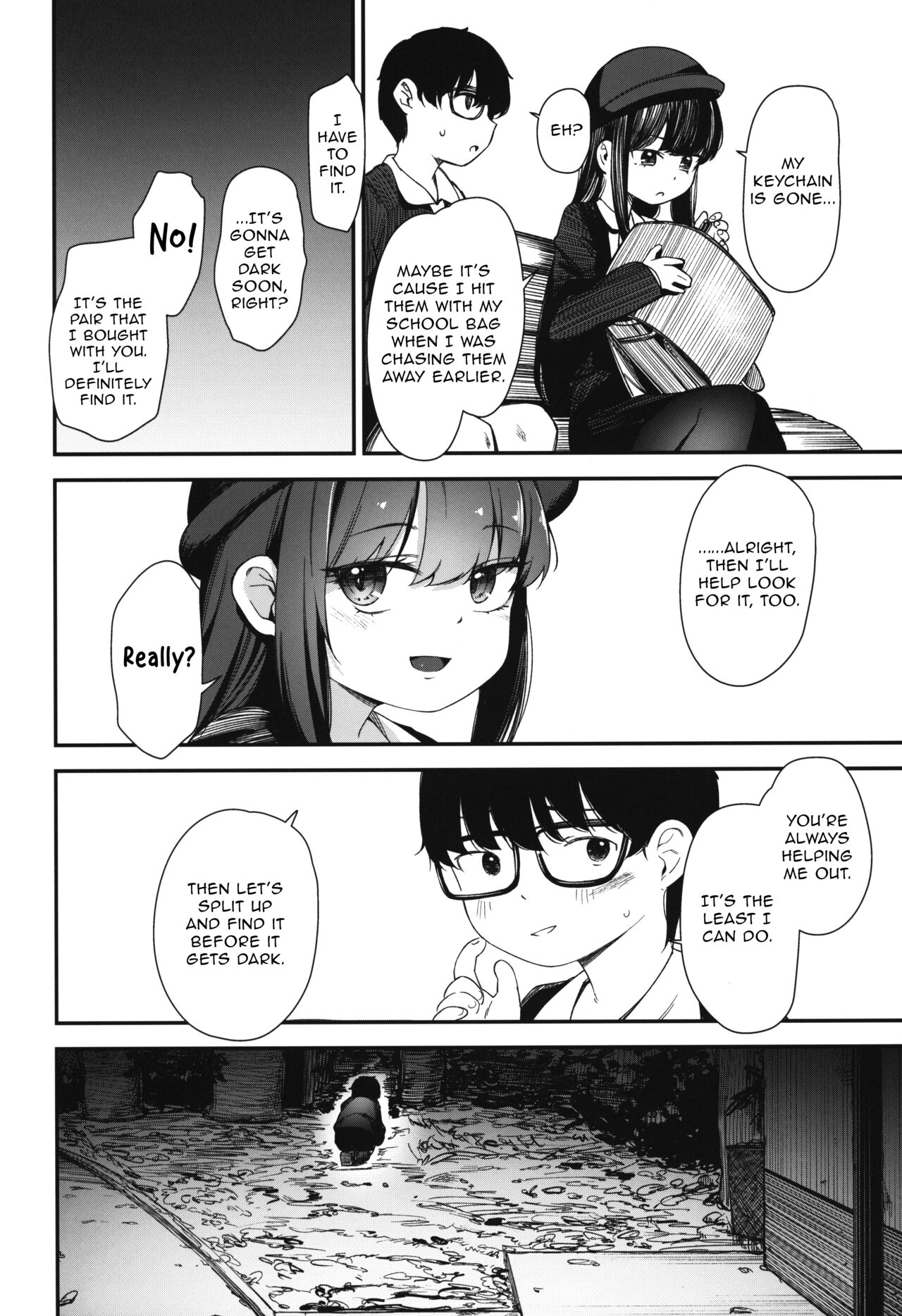 Re:Rape 3 page 29