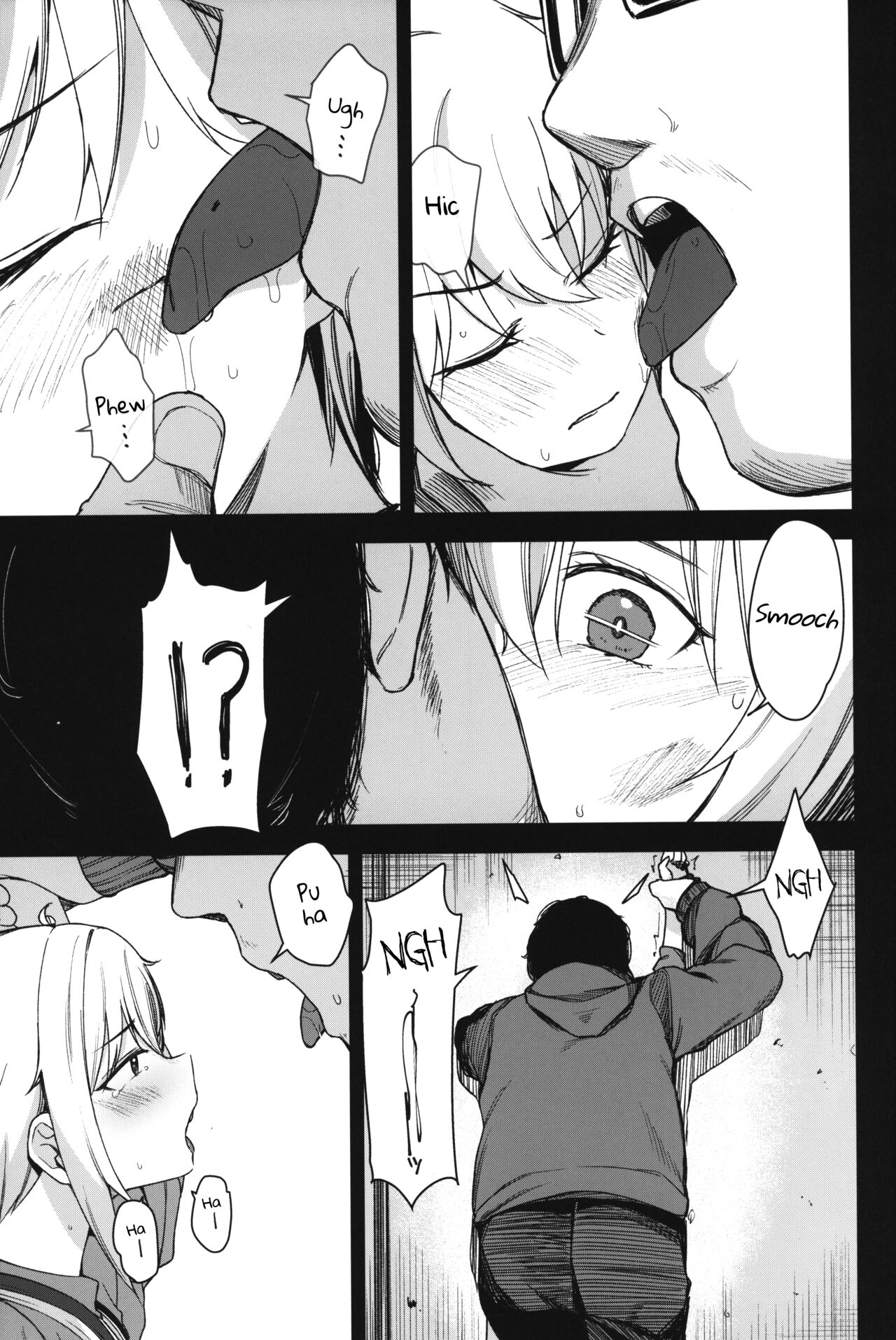 Re:Rape 3 page 6