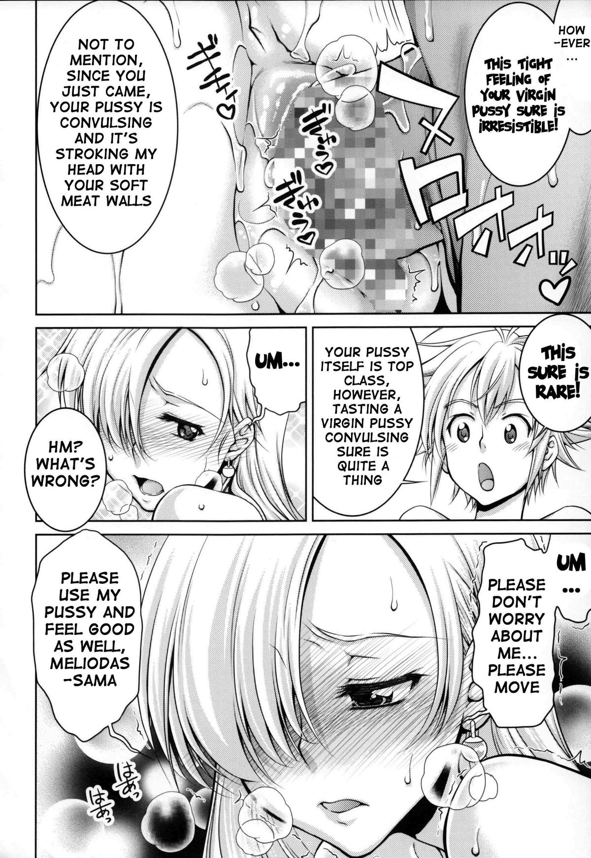Re... Really? page 19