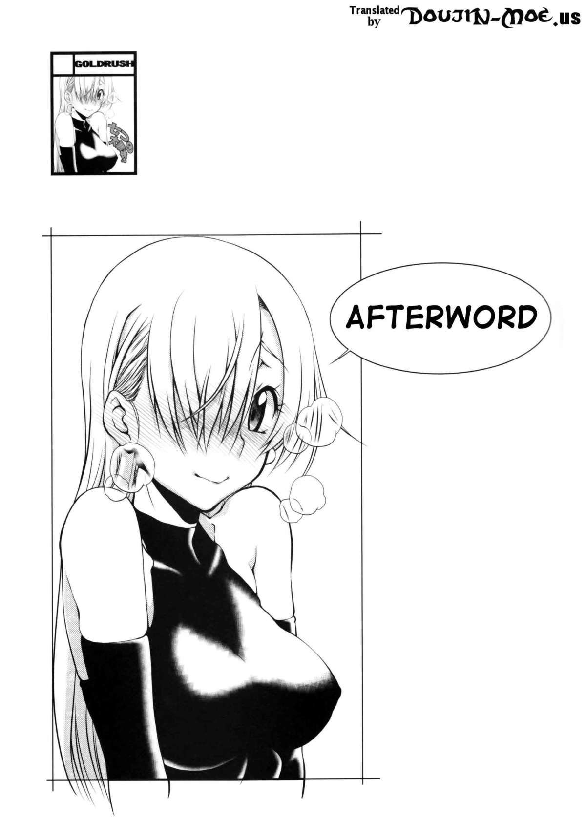 Re... Really? page 28