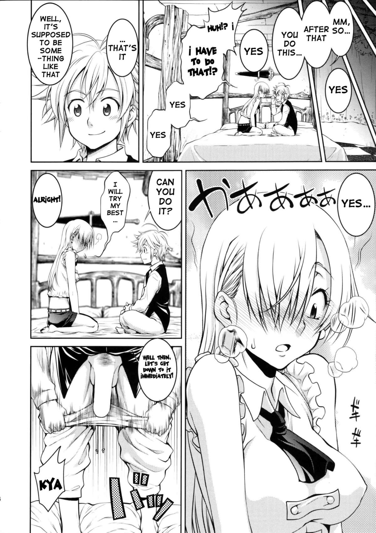 Re... Really? page 5