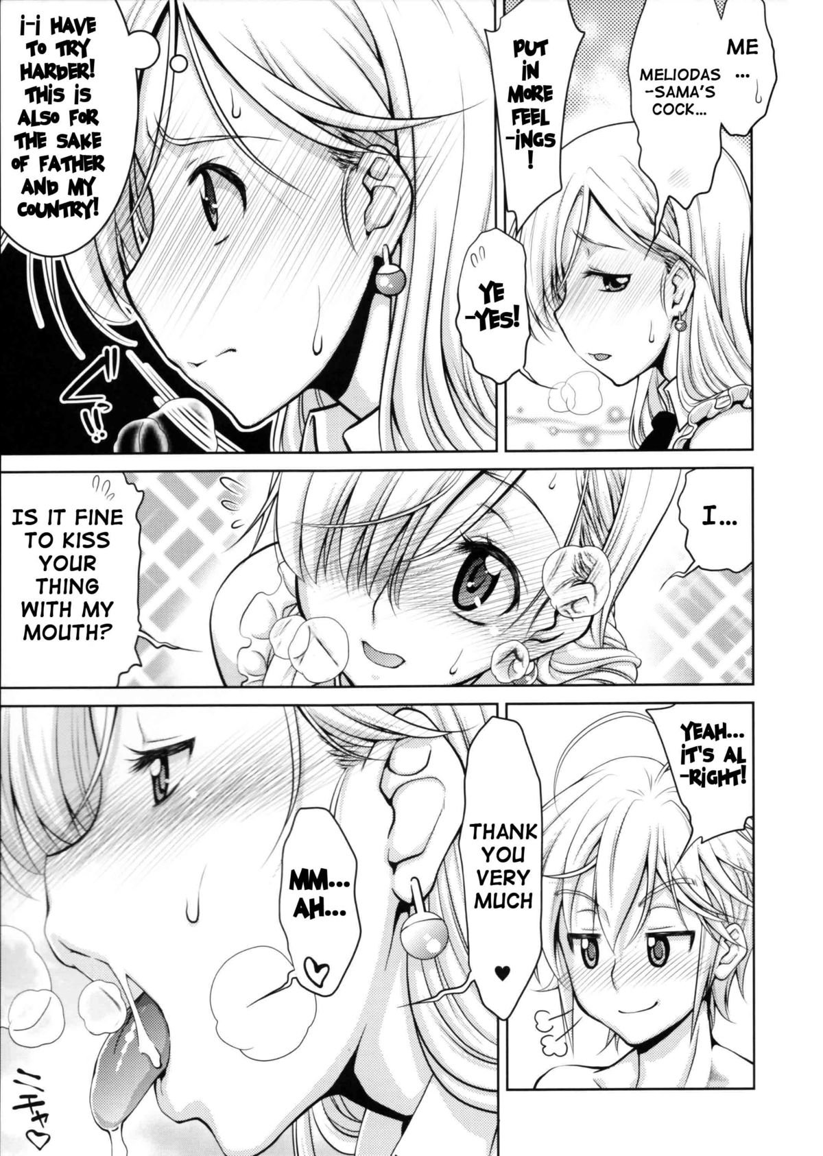 Re... Really? page 6