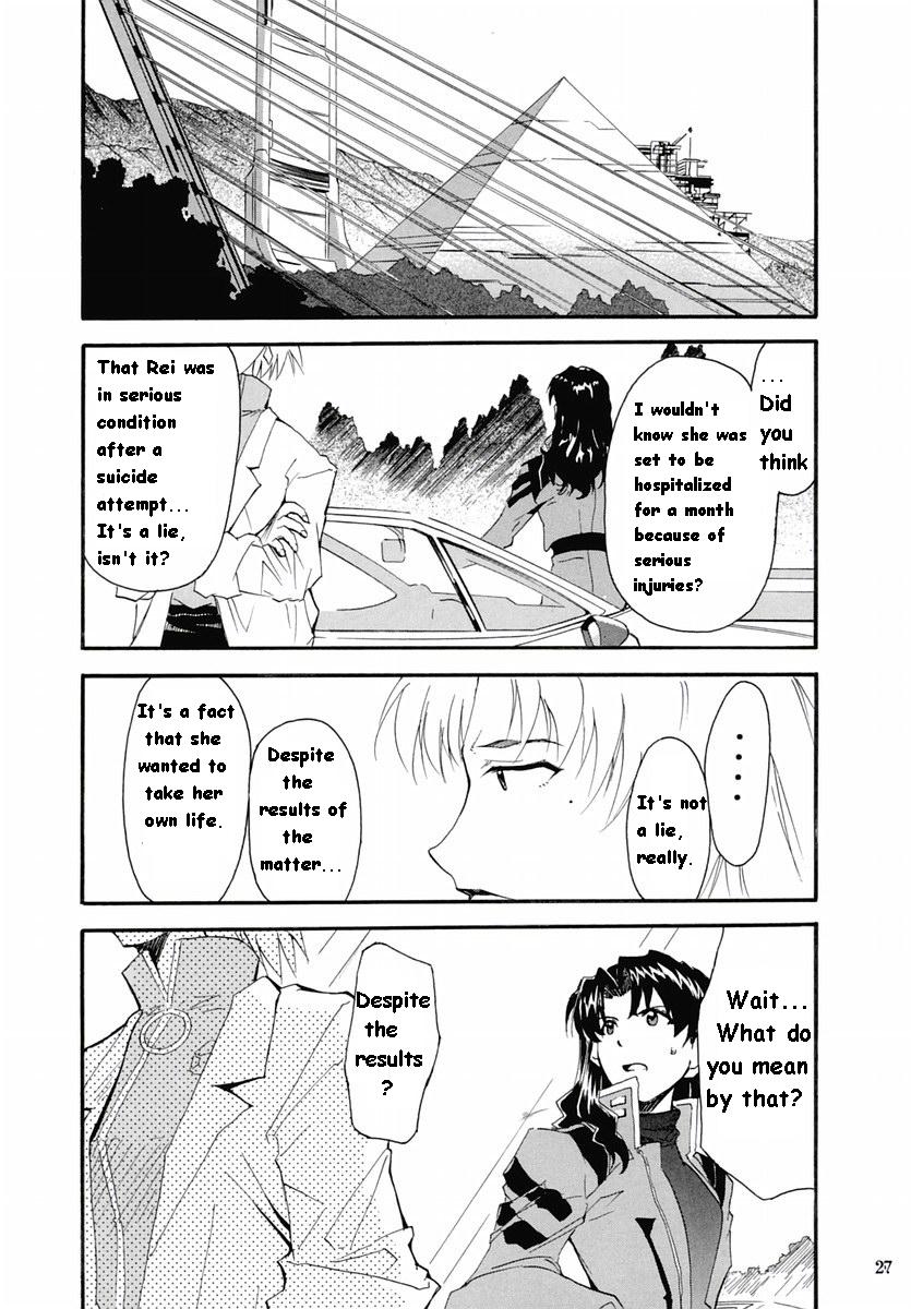 RE-TAKE Soushuuhen Zen Nenrei Ban Dai Ichi Shuu page 103