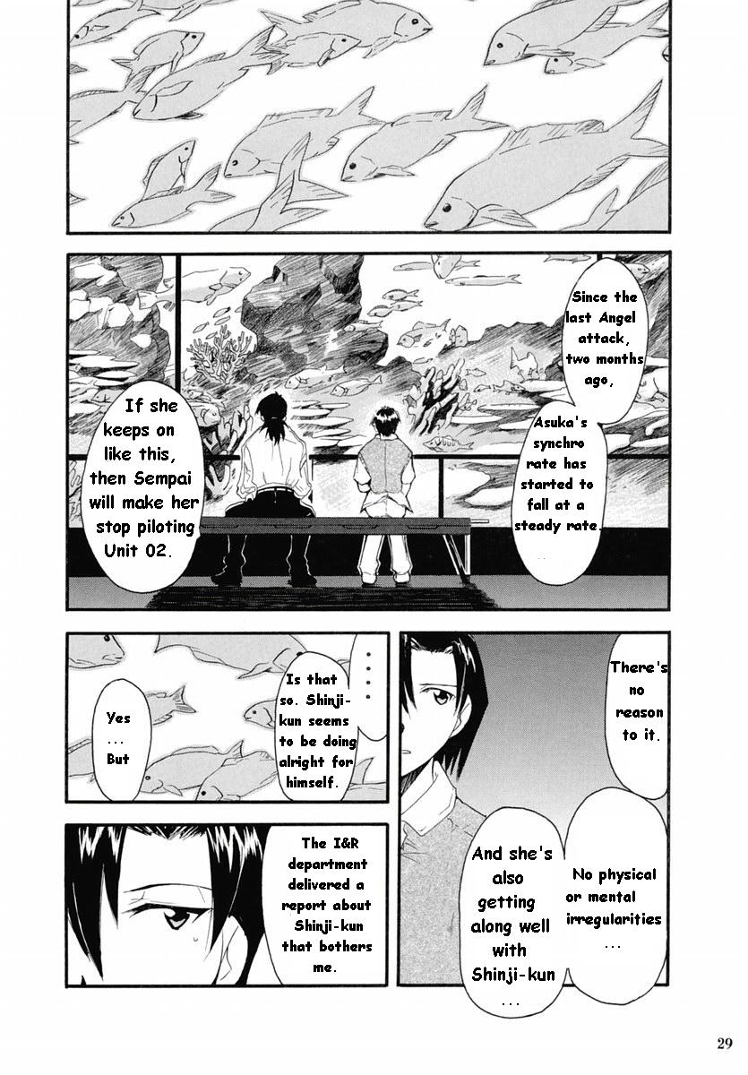RE-TAKE Soushuuhen Zen Nenrei Ban Dai Ichi Shuu page 105