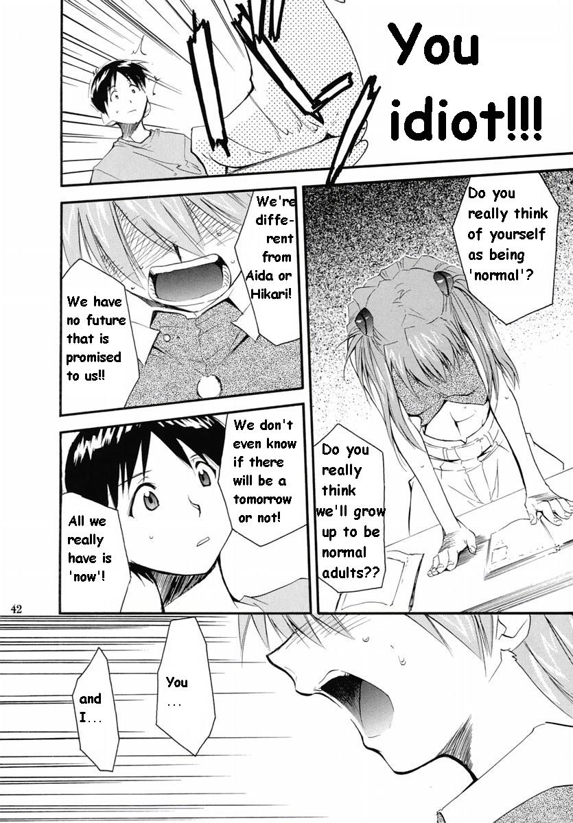 RE-TAKE Soushuuhen Zen Nenrei Ban Dai Ichi Shuu page 118