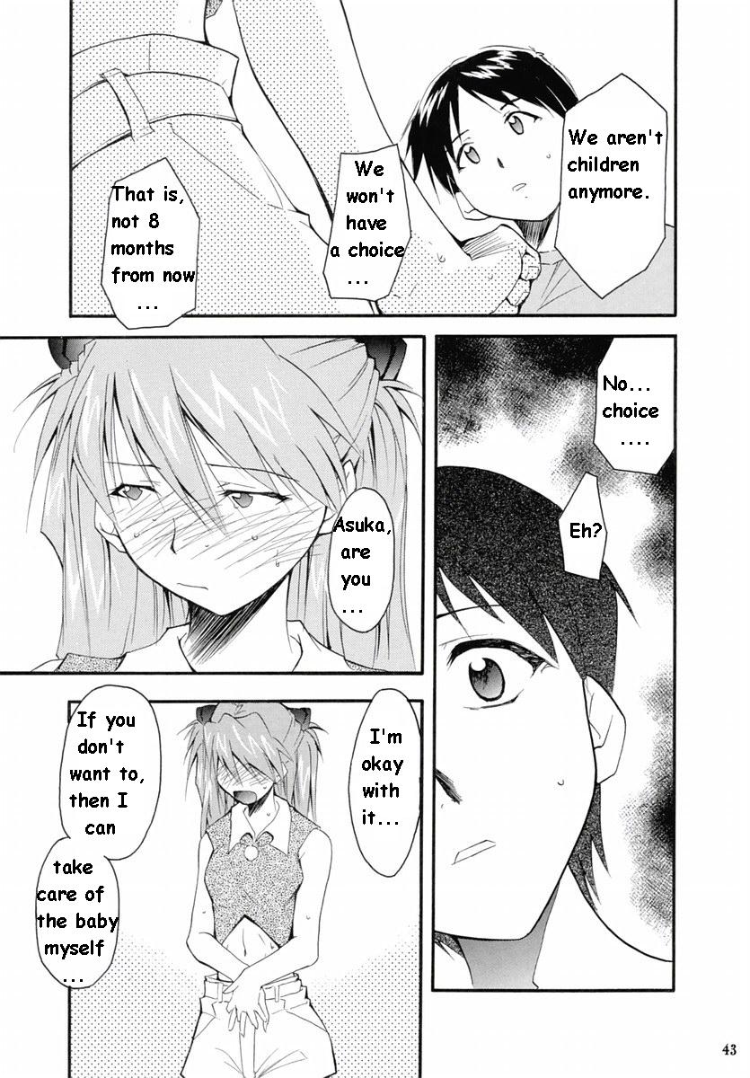 RE-TAKE Soushuuhen Zen Nenrei Ban Dai Ichi Shuu page 119