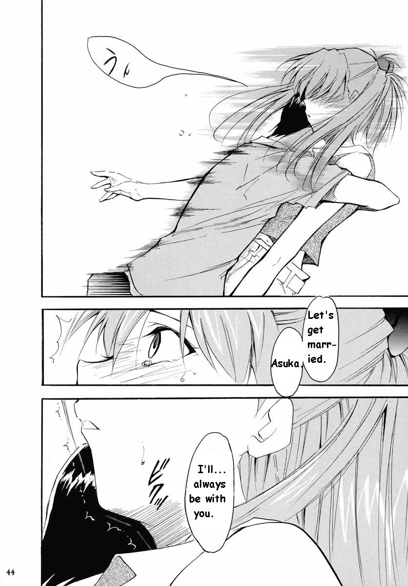 RE-TAKE Soushuuhen Zen Nenrei Ban Dai Ichi Shuu page 120