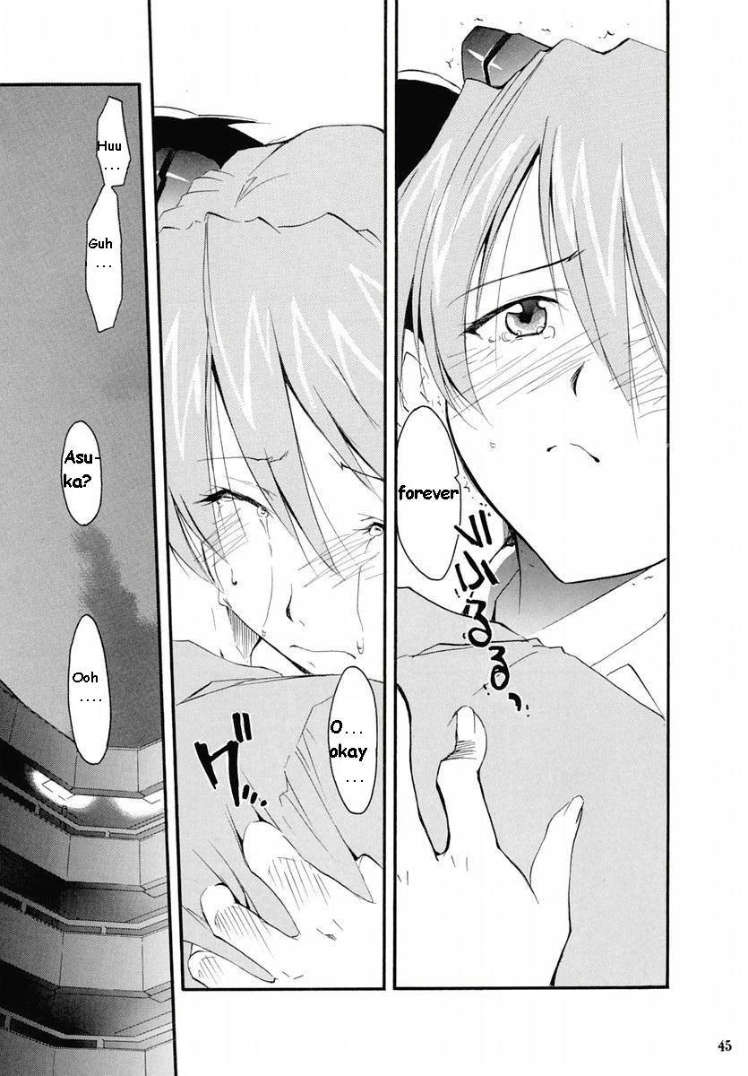 RE-TAKE Soushuuhen Zen Nenrei Ban Dai Ichi Shuu page 121
