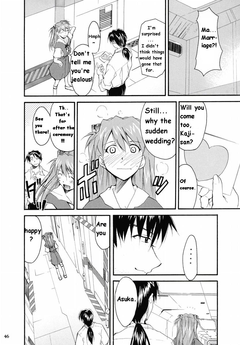 RE-TAKE Soushuuhen Zen Nenrei Ban Dai Ichi Shuu page 122