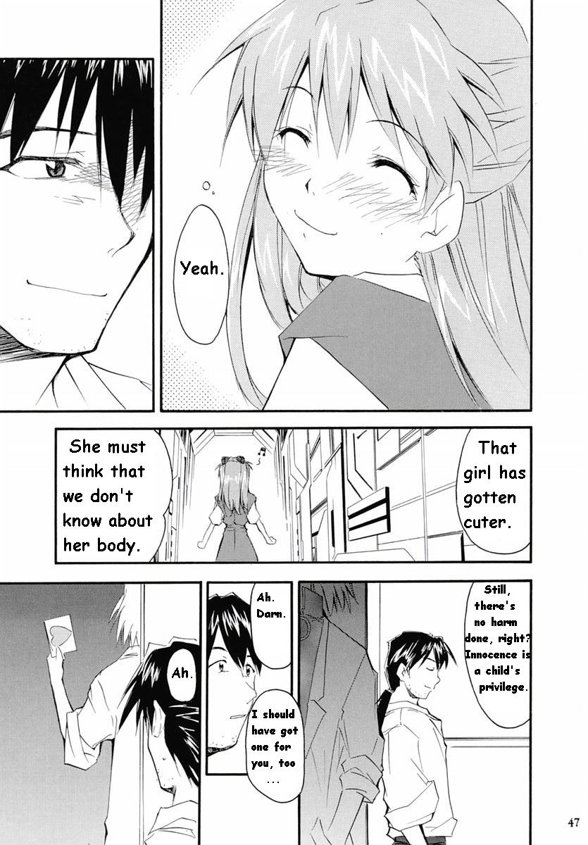RE-TAKE Soushuuhen Zen Nenrei Ban Dai Ichi Shuu page 123