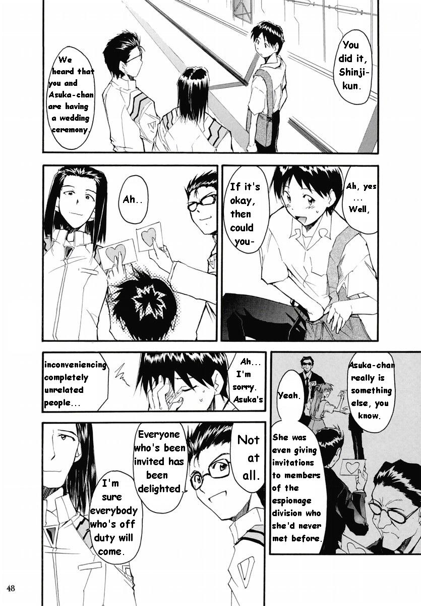 RE-TAKE Soushuuhen Zen Nenrei Ban Dai Ichi Shuu page 124