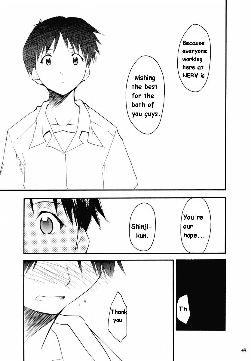 RE-TAKE Soushuuhen Zen Nenrei Ban Dai Ichi Shuu page 125