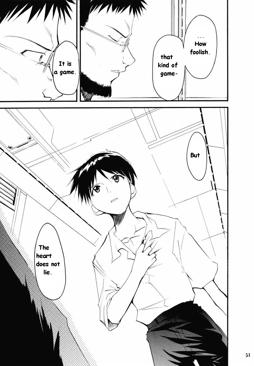RE-TAKE Soushuuhen Zen Nenrei Ban Dai Ichi Shuu page 127