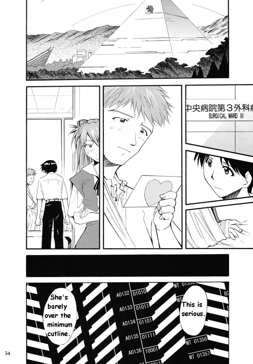 RE-TAKE Soushuuhen Zen Nenrei Ban Dai Ichi Shuu page 130