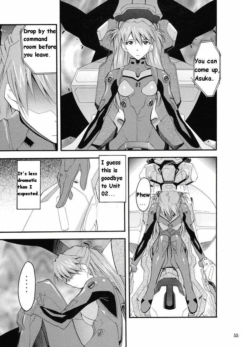RE-TAKE Soushuuhen Zen Nenrei Ban Dai Ichi Shuu page 131