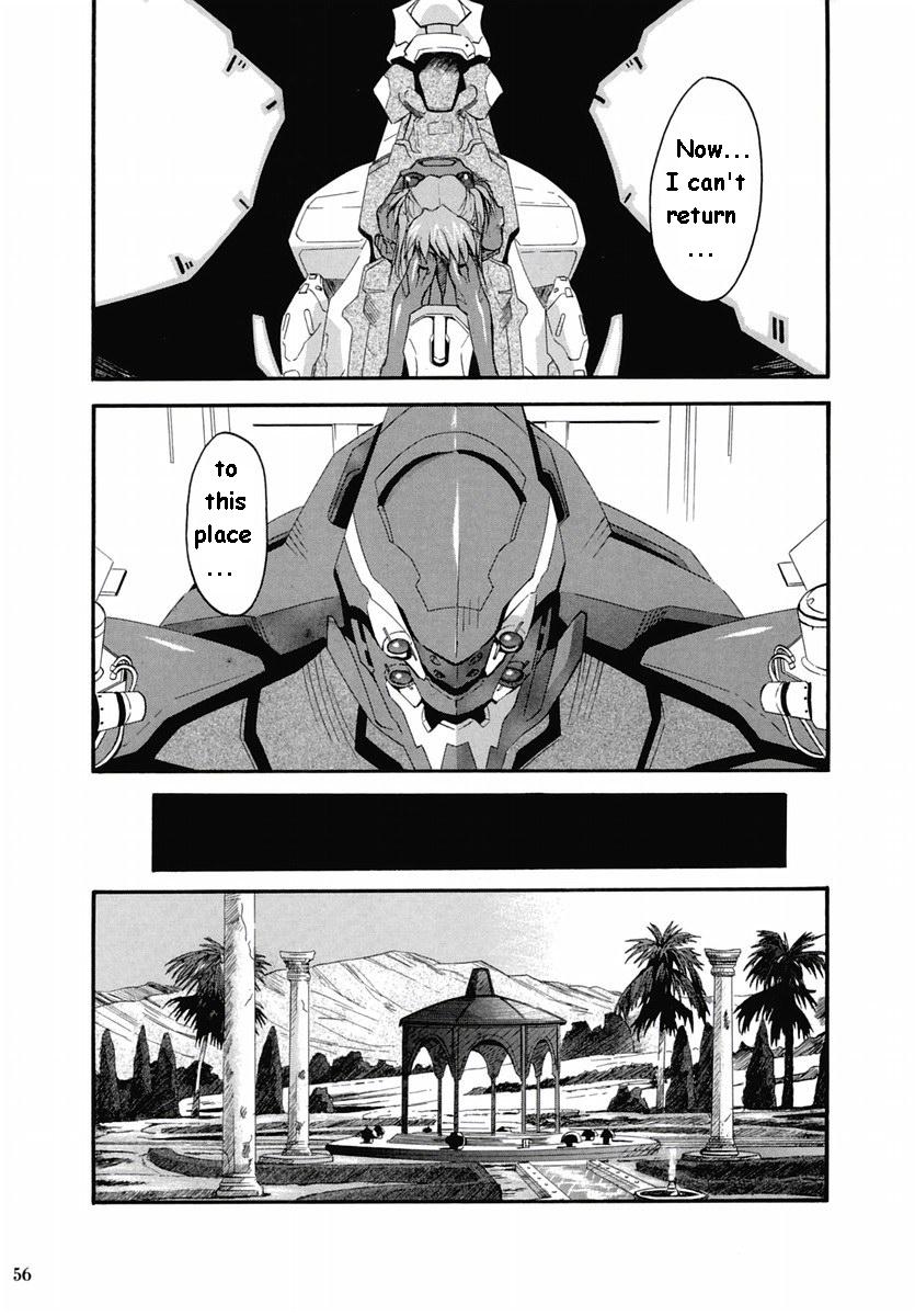 RE-TAKE Soushuuhen Zen Nenrei Ban Dai Ichi Shuu page 132