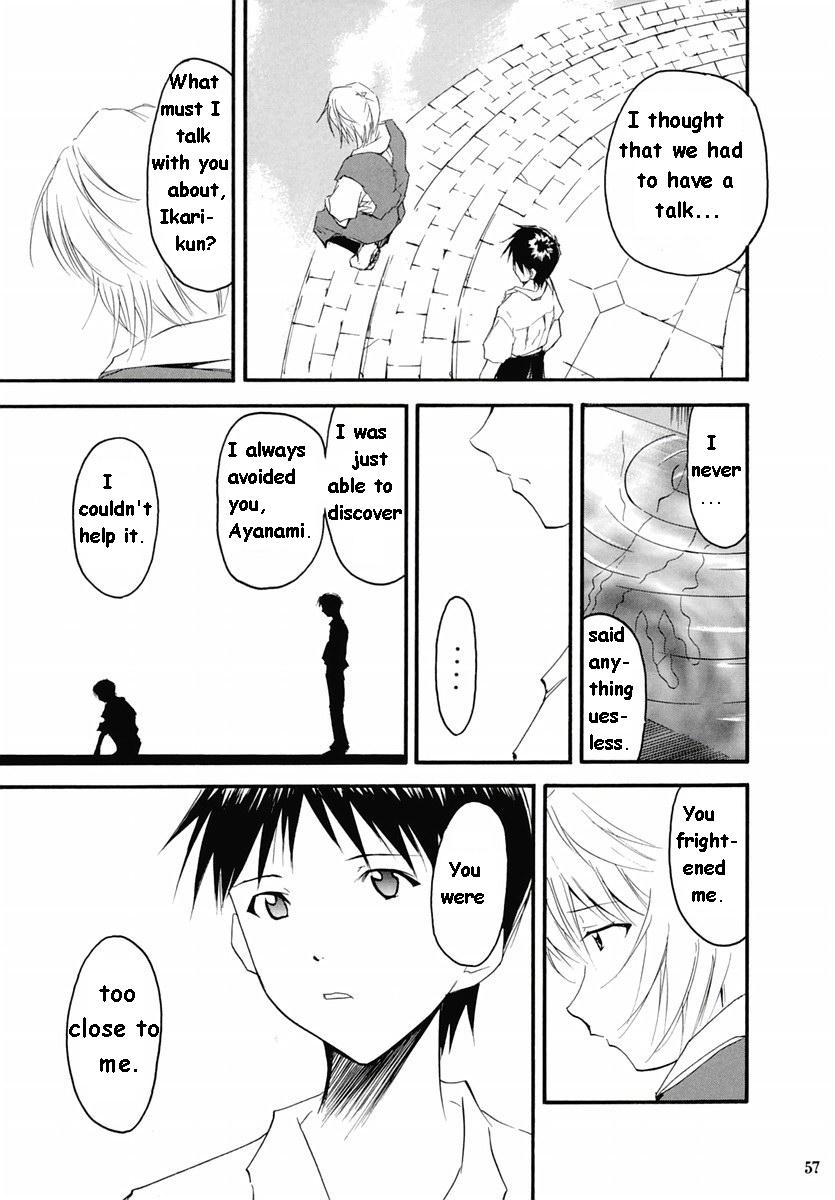 RE-TAKE Soushuuhen Zen Nenrei Ban Dai Ichi Shuu page 133