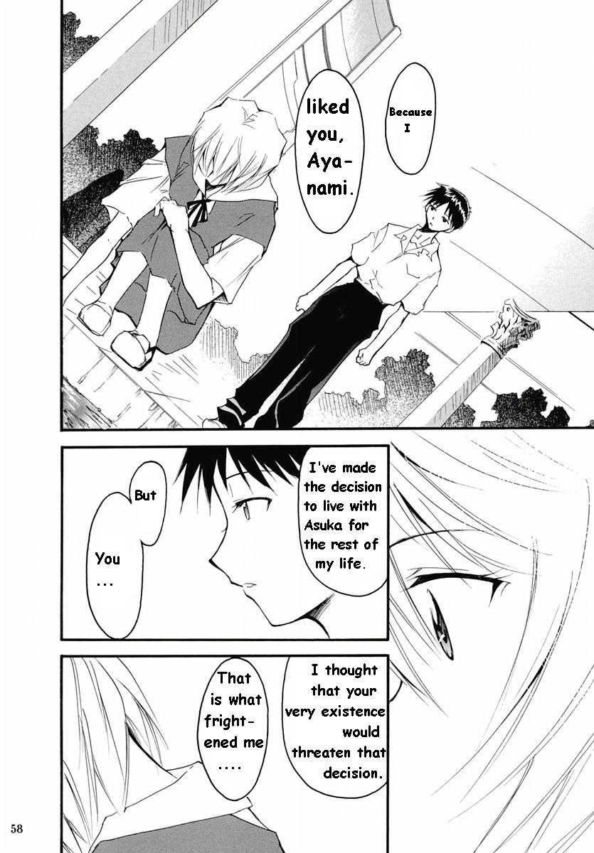 RE-TAKE Soushuuhen Zen Nenrei Ban Dai Ichi Shuu page 134