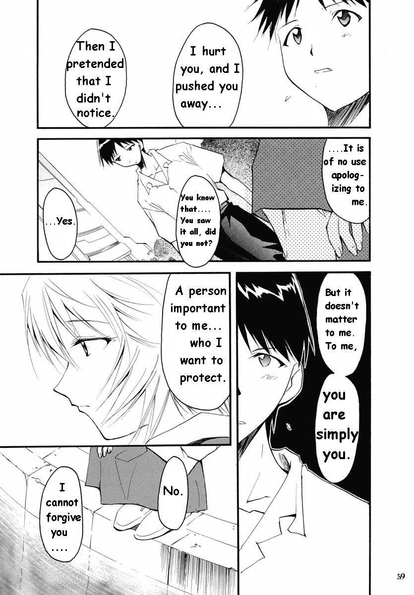 RE-TAKE Soushuuhen Zen Nenrei Ban Dai Ichi Shuu page 135