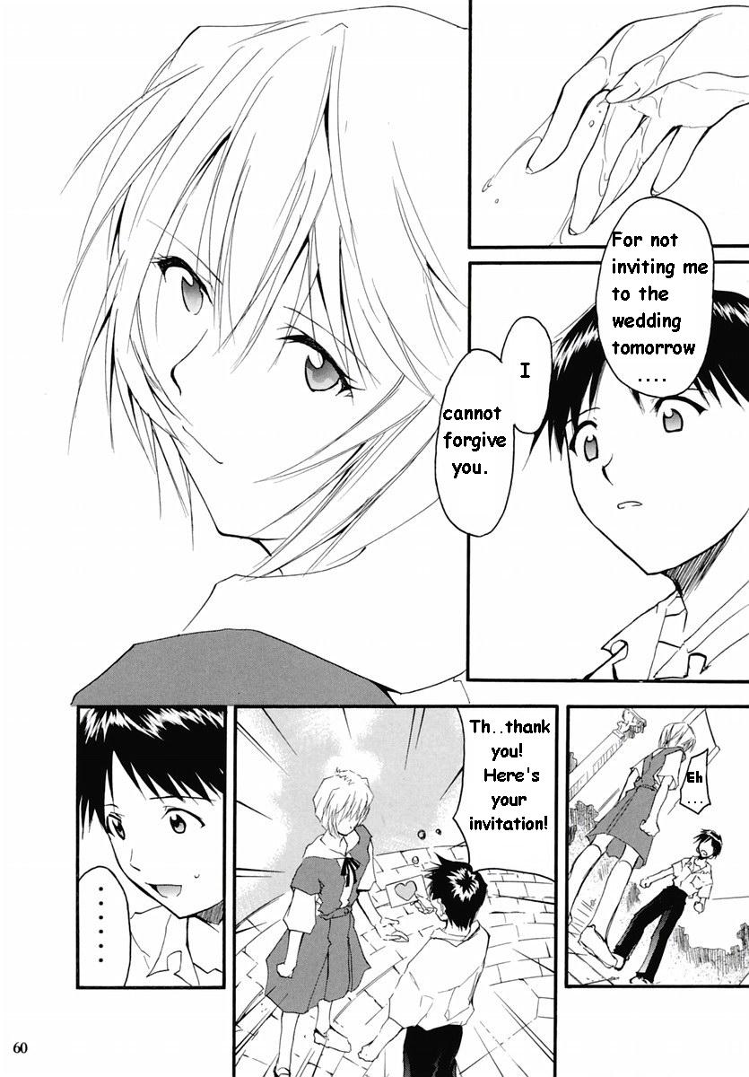 RE-TAKE Soushuuhen Zen Nenrei Ban Dai Ichi Shuu page 136