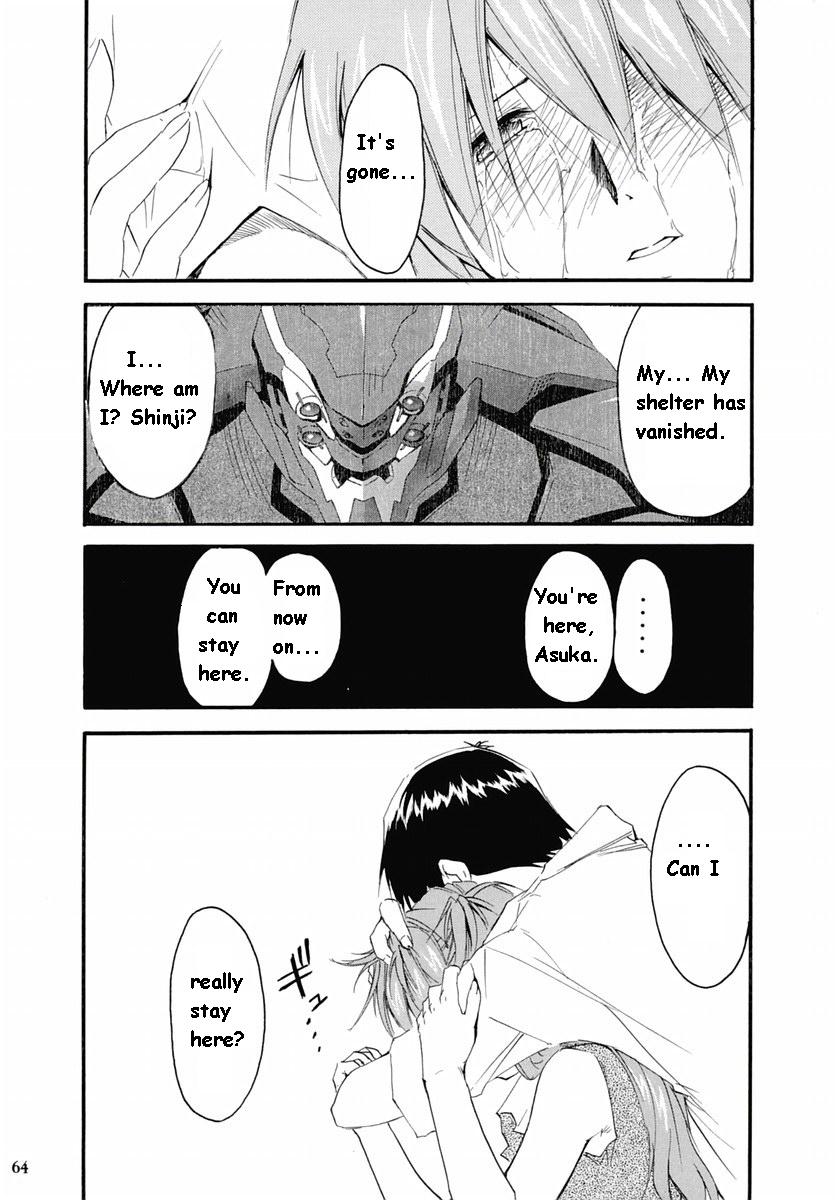 RE-TAKE Soushuuhen Zen Nenrei Ban Dai Ichi Shuu page 140