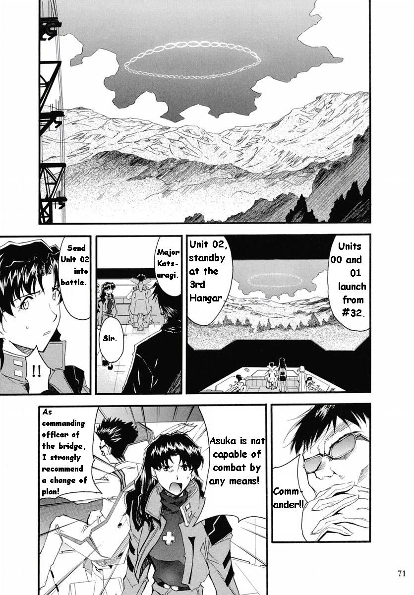 RE-TAKE Soushuuhen Zen Nenrei Ban Dai Ichi Shuu page 147