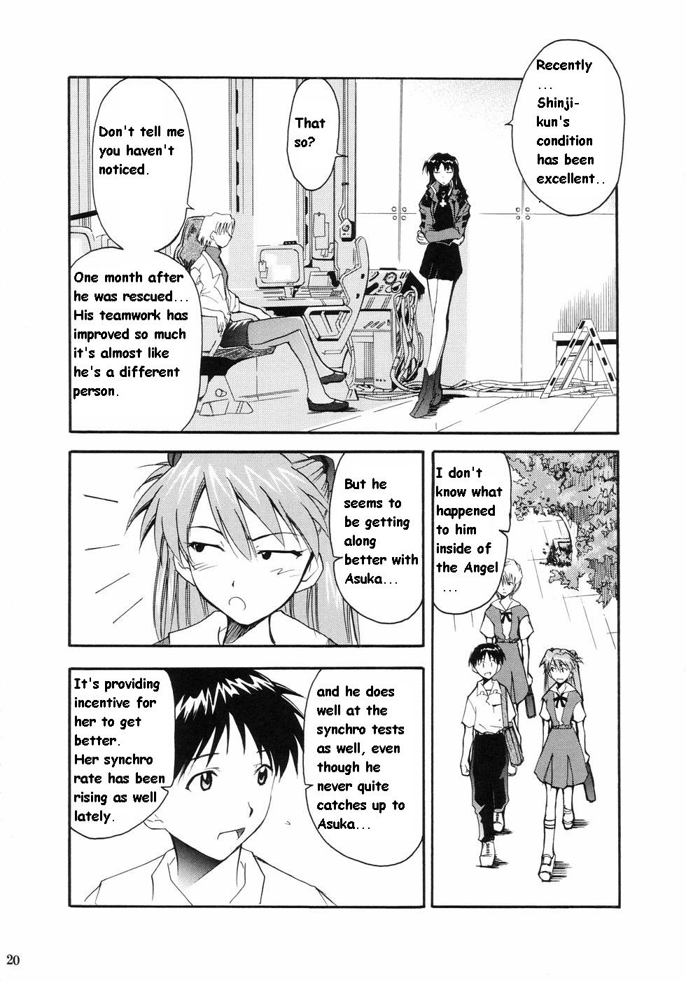 RE-TAKE Soushuuhen Zen Nenrei Ban Dai Ichi Shuu page 16