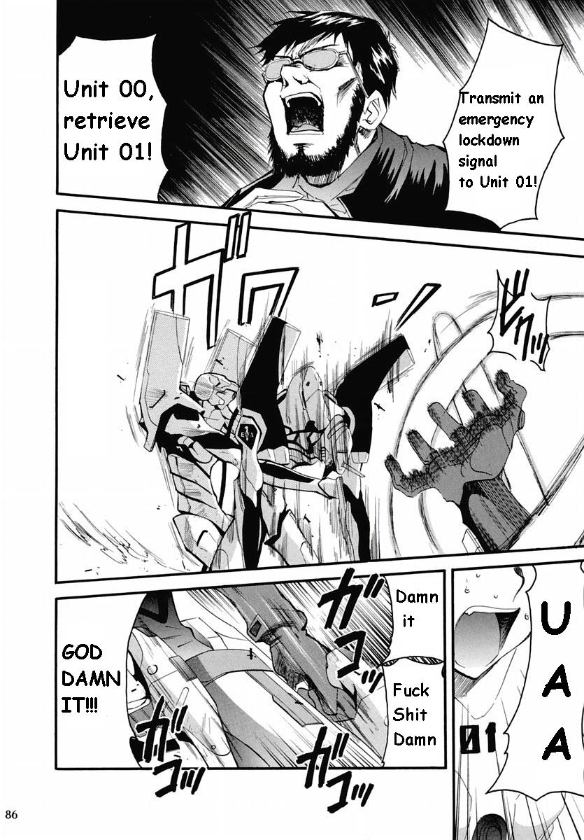 RE-TAKE Soushuuhen Zen Nenrei Ban Dai Ichi Shuu page 162