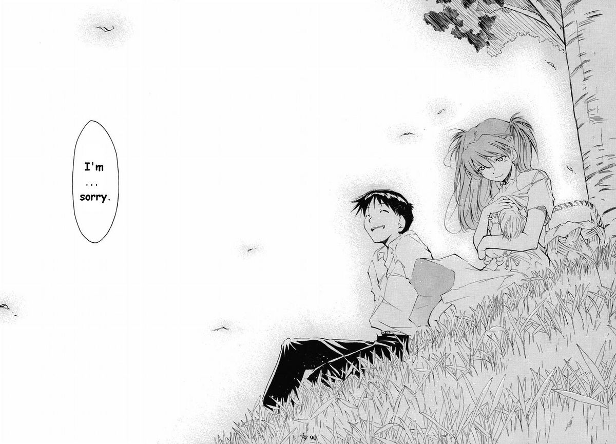 RE-TAKE Soushuuhen Zen Nenrei Ban Dai Ichi Shuu page 166