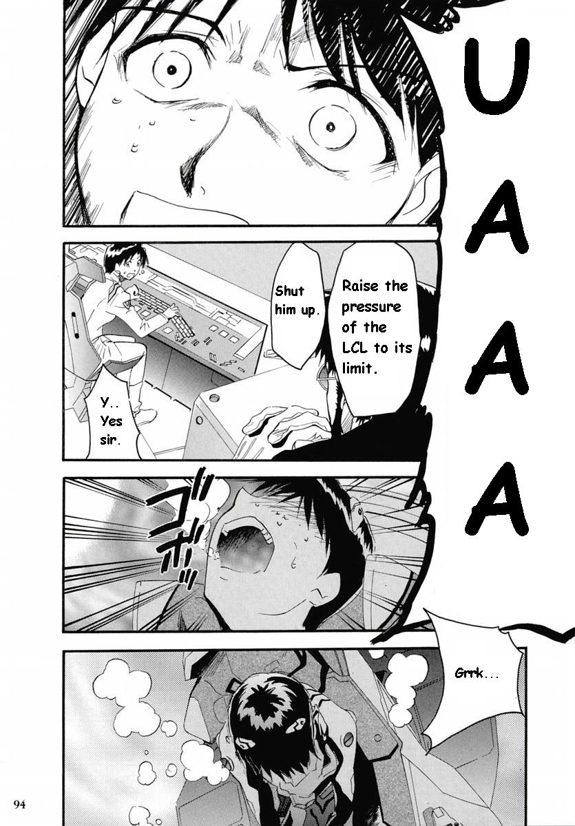 RE-TAKE Soushuuhen Zen Nenrei Ban Dai Ichi Shuu page 168