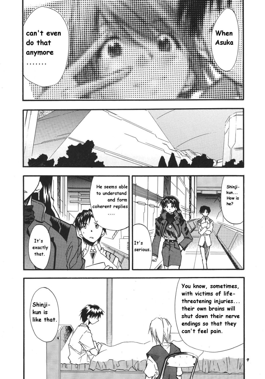 RE-TAKE Soushuuhen Zen Nenrei Ban Dai Ichi Shuu page 174