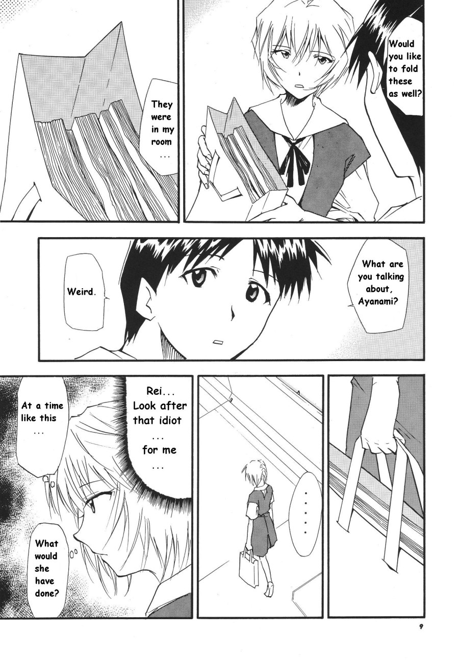 RE-TAKE Soushuuhen Zen Nenrei Ban Dai Ichi Shuu page 176