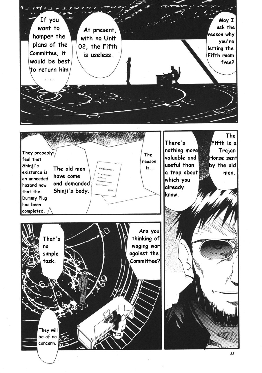 RE-TAKE Soushuuhen Zen Nenrei Ban Dai Ichi Shuu page 178
