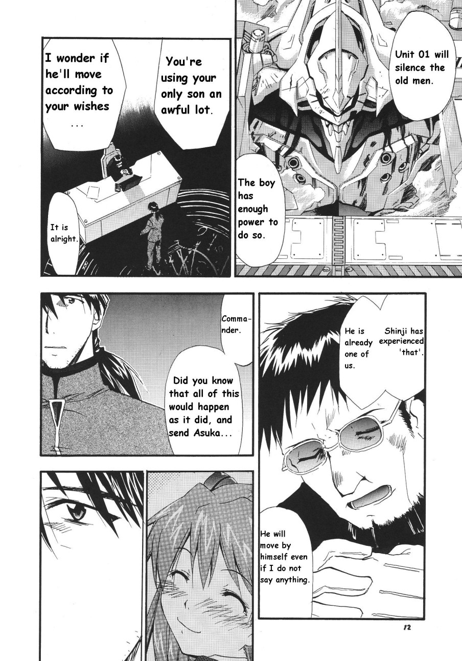 RE-TAKE Soushuuhen Zen Nenrei Ban Dai Ichi Shuu page 179