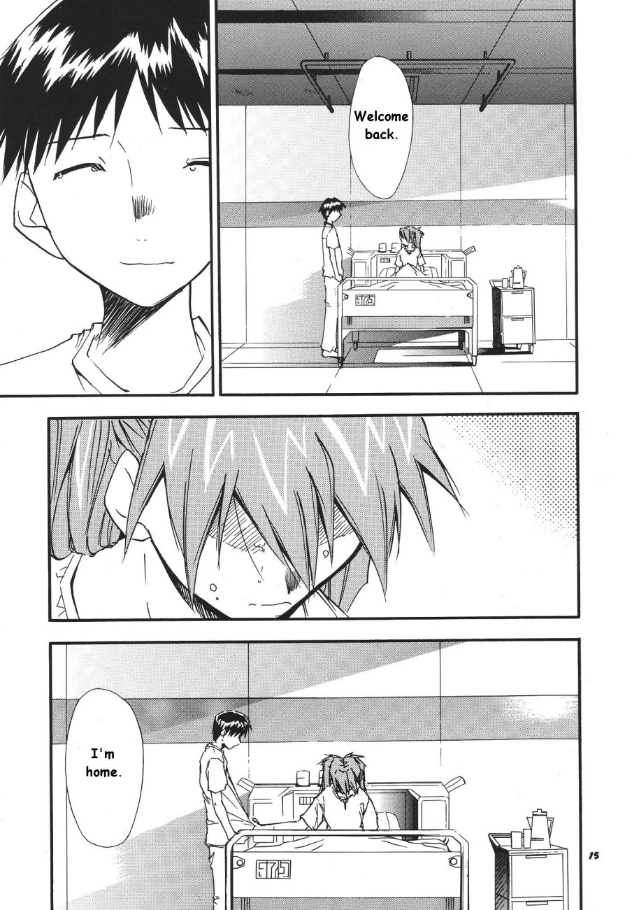 RE-TAKE Soushuuhen Zen Nenrei Ban Dai Ichi Shuu page 182