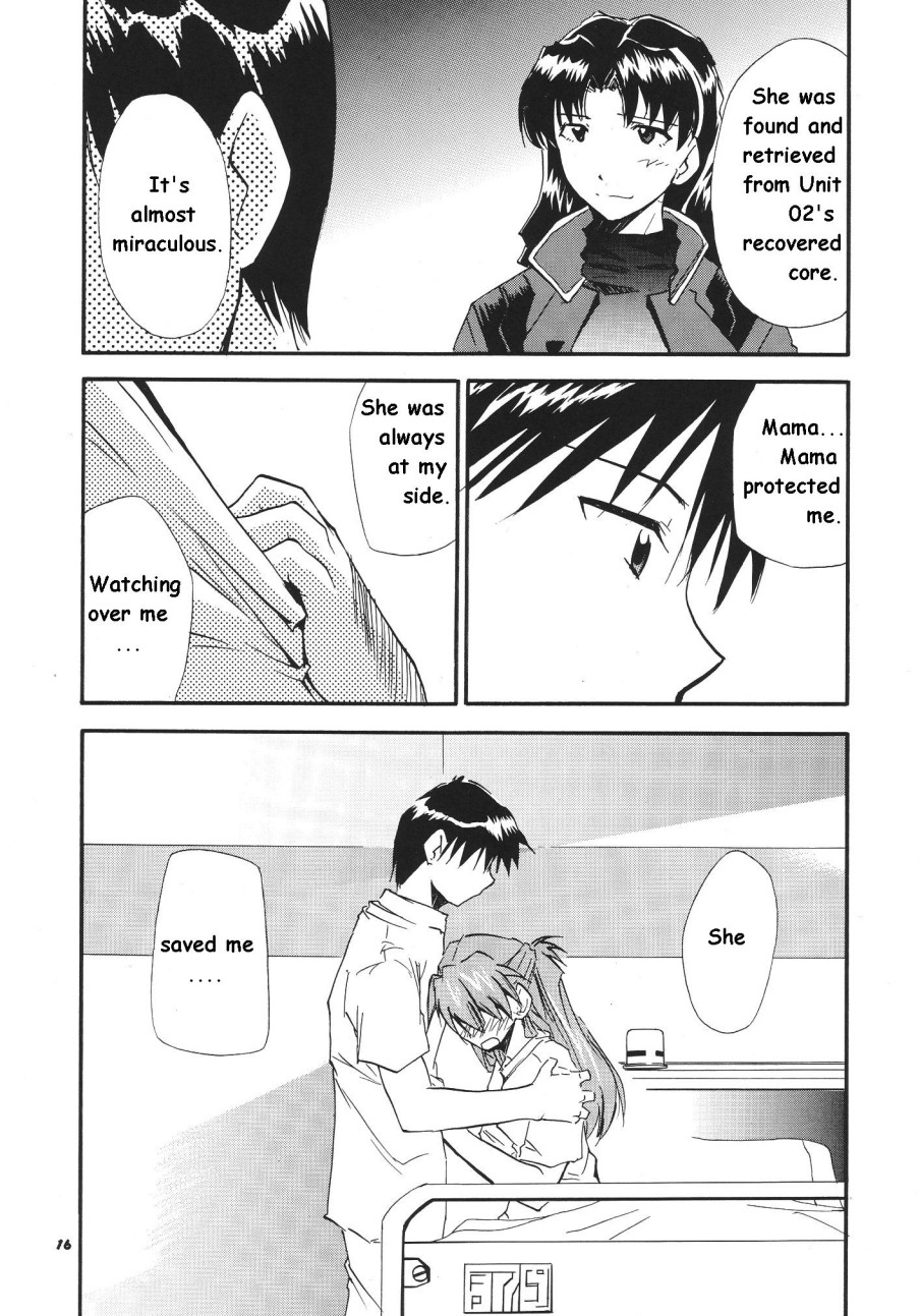 RE-TAKE Soushuuhen Zen Nenrei Ban Dai Ichi Shuu page 183