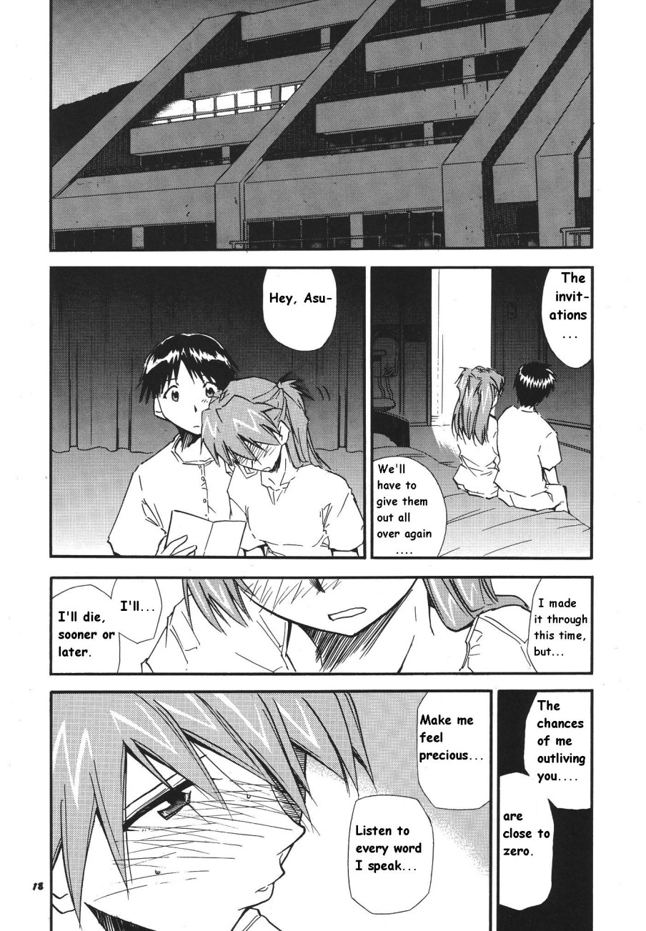 RE-TAKE Soushuuhen Zen Nenrei Ban Dai Ichi Shuu page 185
