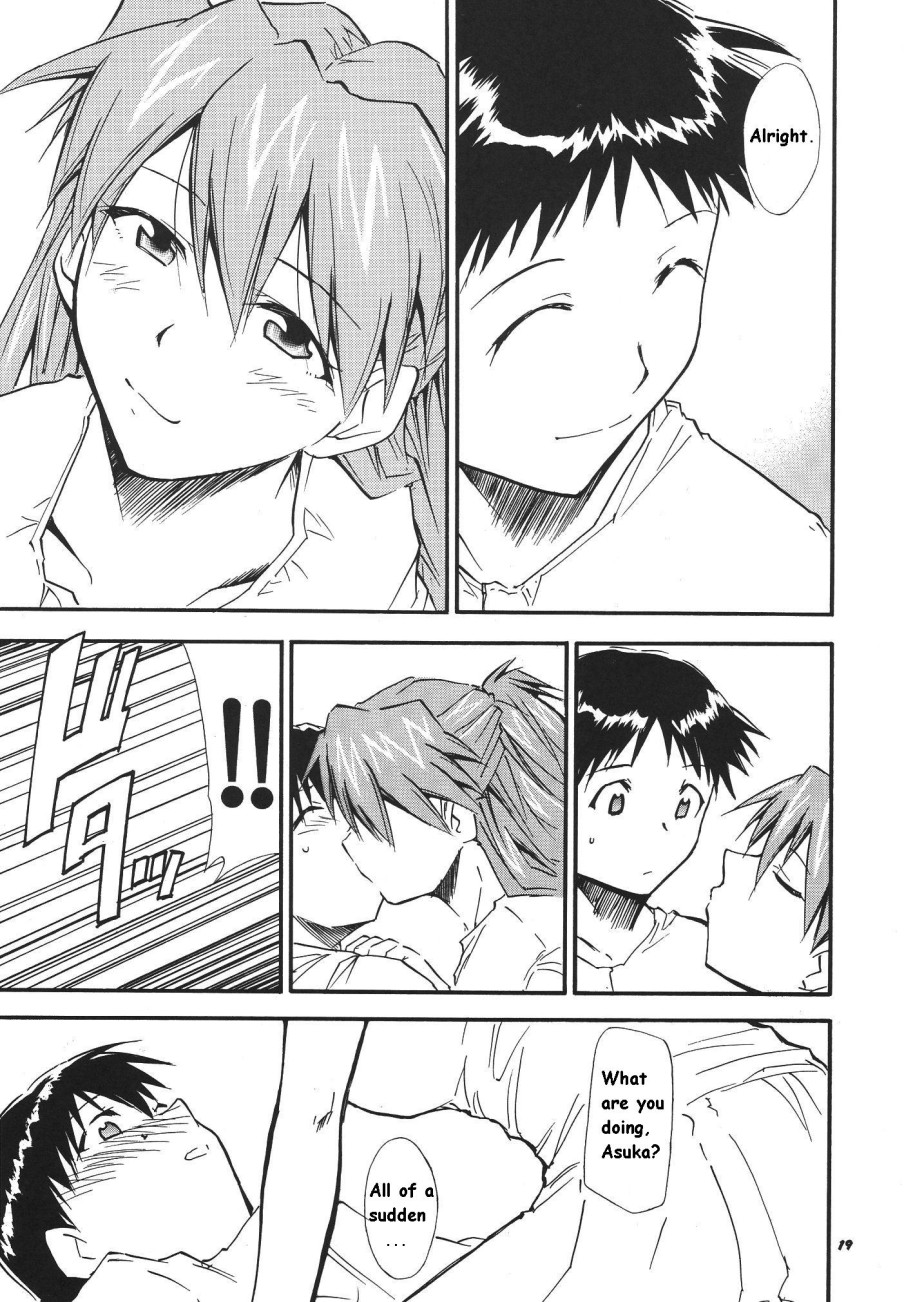 RE-TAKE Soushuuhen Zen Nenrei Ban Dai Ichi Shuu page 186