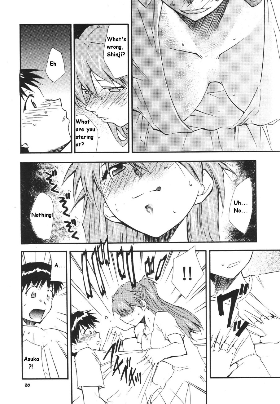 RE-TAKE Soushuuhen Zen Nenrei Ban Dai Ichi Shuu page 187
