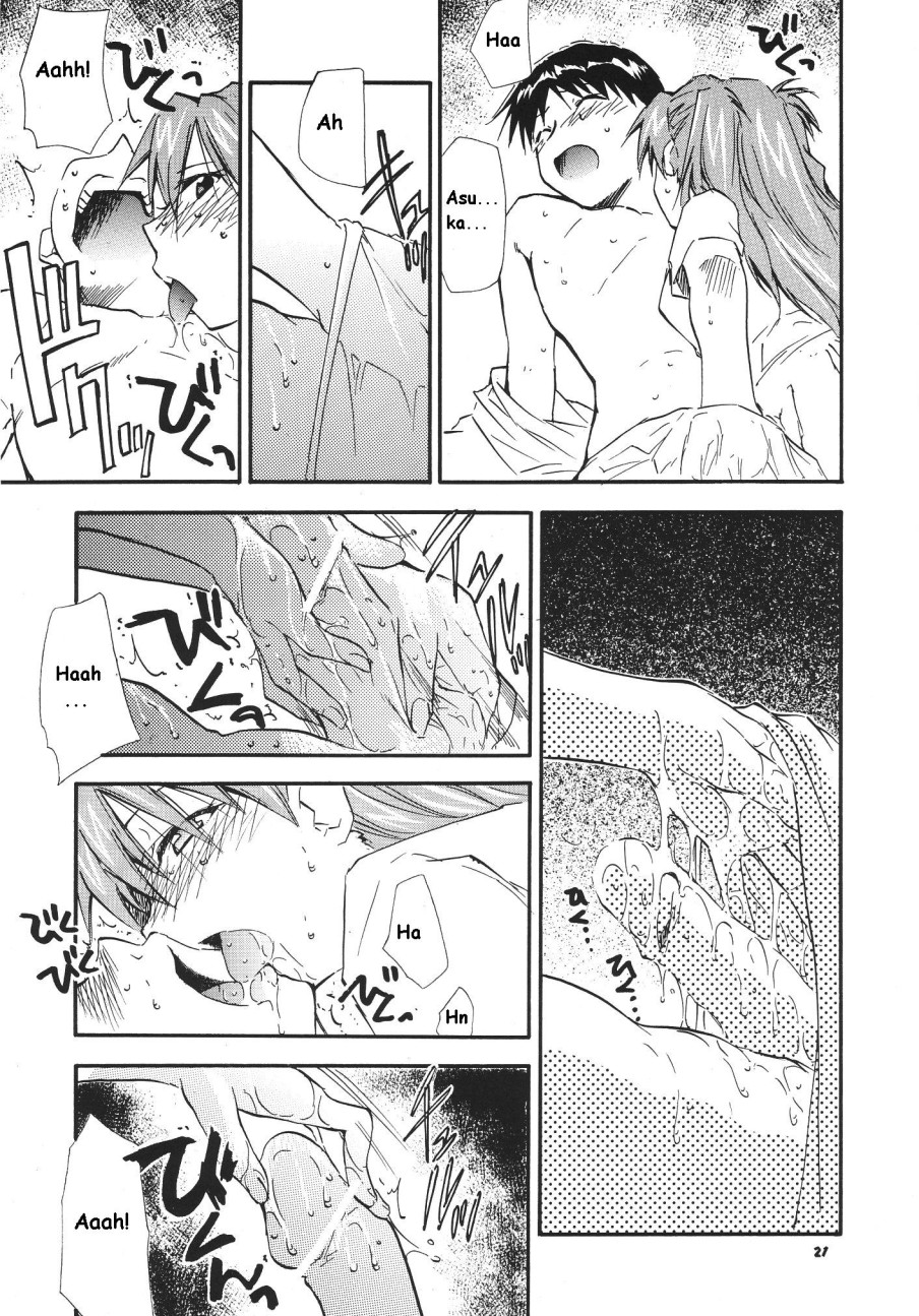 RE-TAKE Soushuuhen Zen Nenrei Ban Dai Ichi Shuu page 188