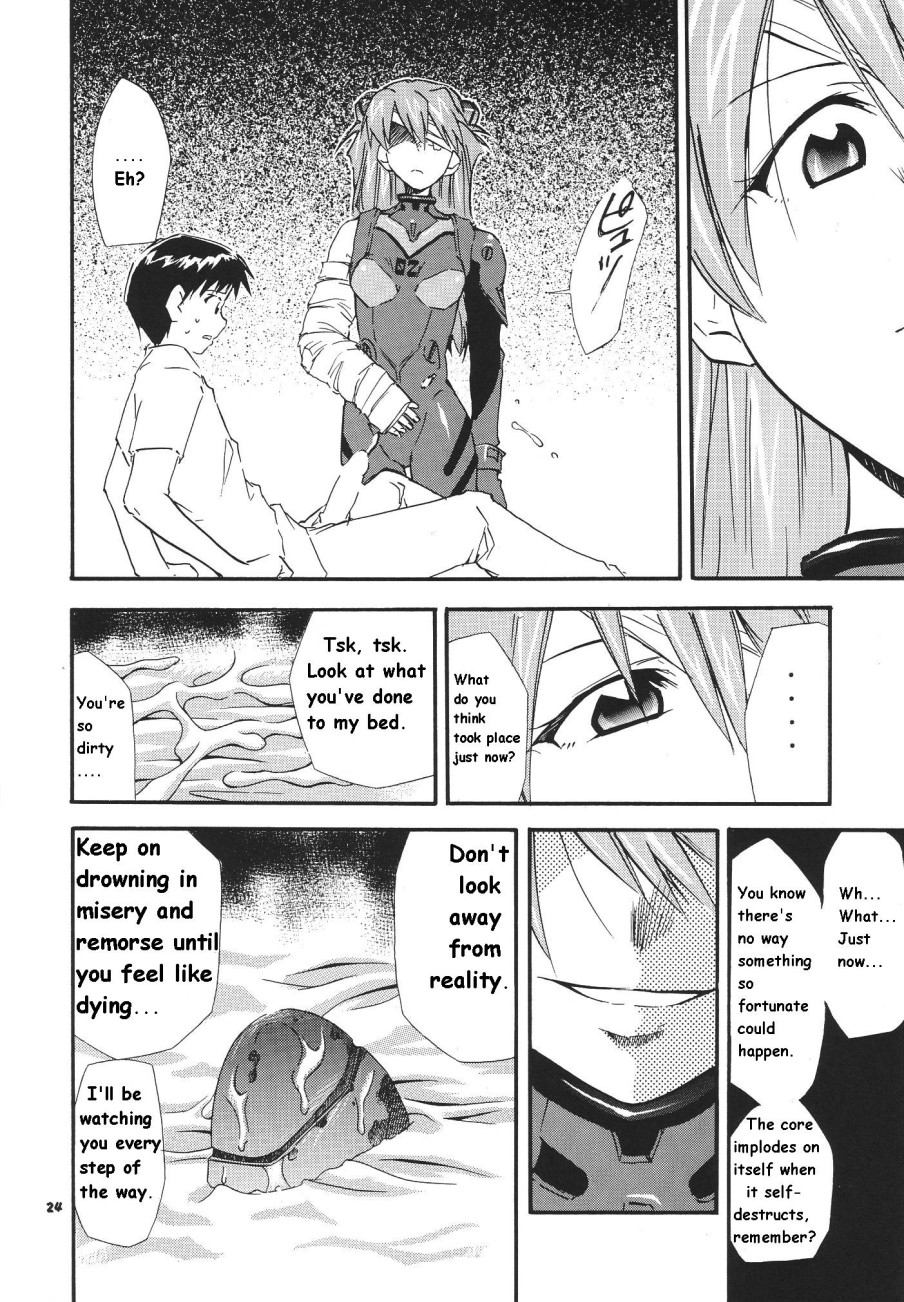 RE-TAKE Soushuuhen Zen Nenrei Ban Dai Ichi Shuu page 191