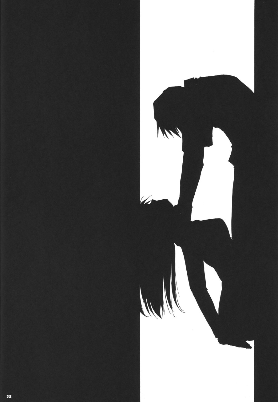 RE-TAKE Soushuuhen Zen Nenrei Ban Dai Ichi Shuu page 194